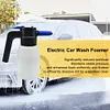 1.5L Electric Car Washing Foam Spray Pot Rechargeable Car Wash Home Cleaning Pot