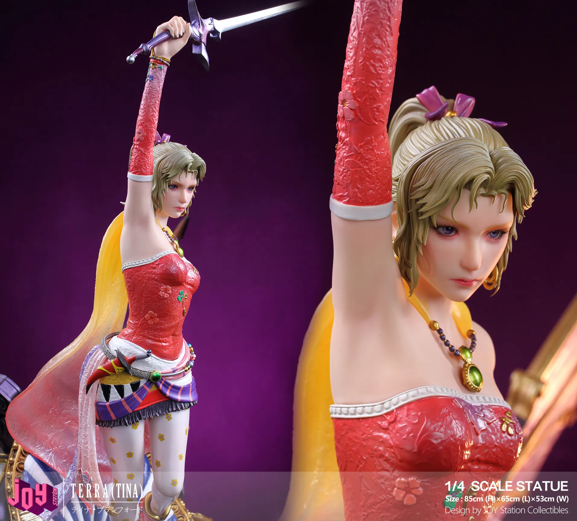 1/4 Scale Tina/ Terra Branford - (FF6) Final Fantasy VI Resin