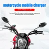Waterproof 12V SAE to Dual USB Motorcycle Charger Adapter for Phone GPS