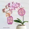18PCS Purple Red Orchids Spring Festival Hanging Blessing Cards