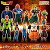 HG Series Android Bundle Set - Dragon Ball Official Statue - BANDAI SHOKUGAN