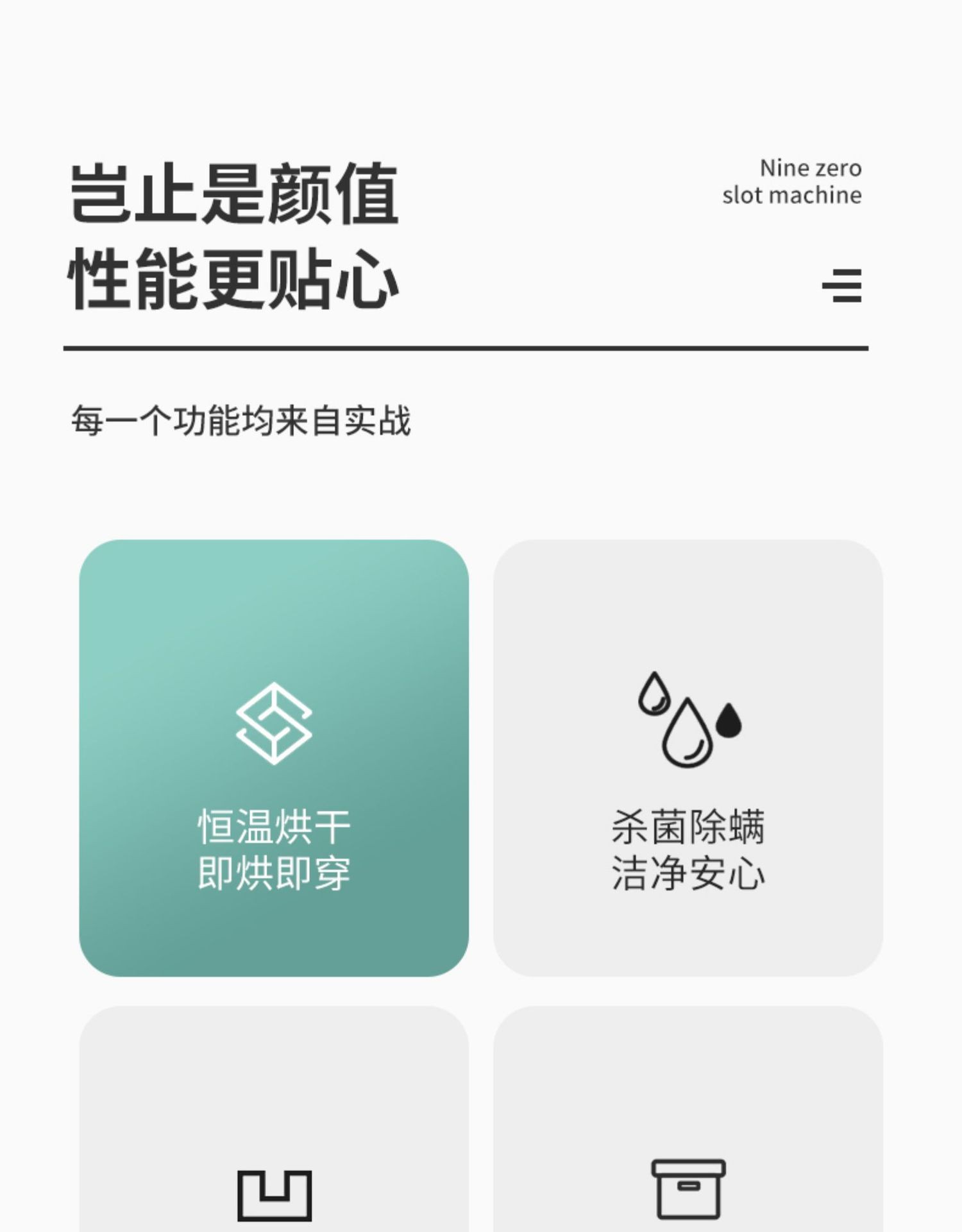 652513807184详情图3.jpg