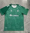2025/2026 Real Betis Special Edition Green Football Shirt 1:1 Thai Quality