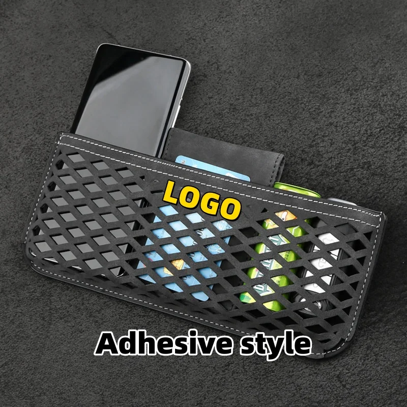 Car-mounted suede car LOGO storage net pocket