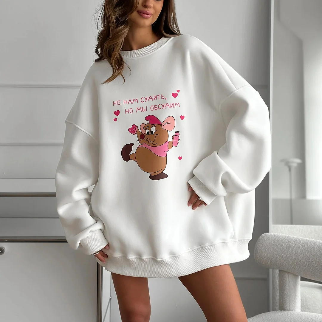 Women's Loose And Comfortable Printed Sweatshirt For Best Friends