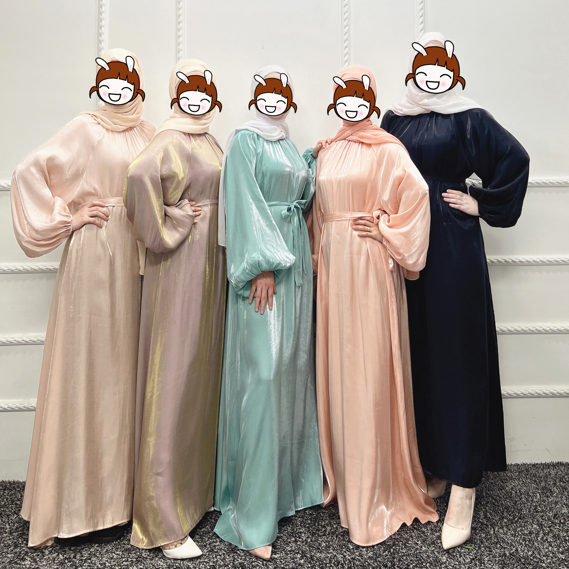 undefined
