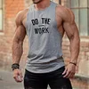 DO THE WORK Fitness Training Sleeveless Tank Top by Inlyline