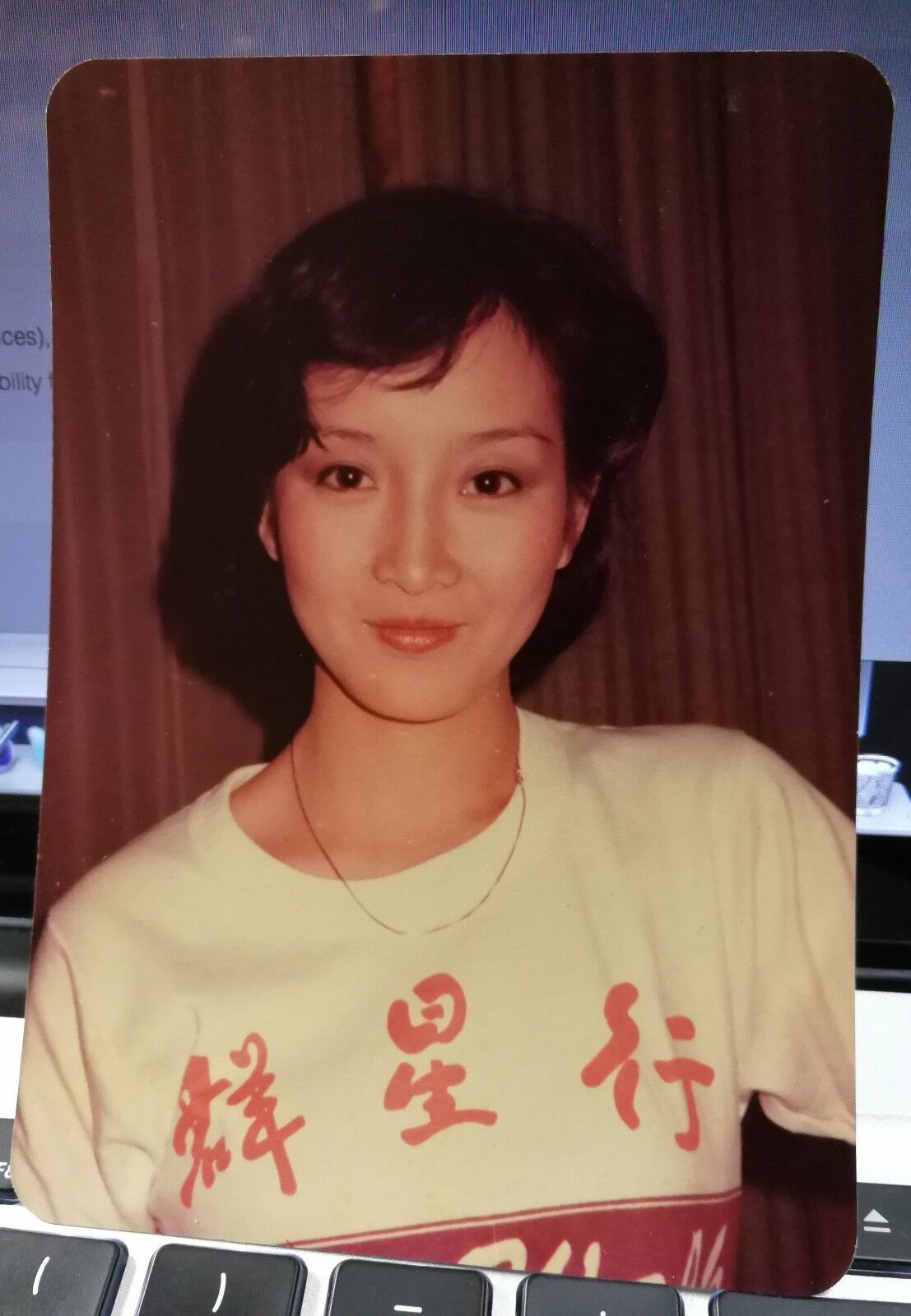 80's Cecilia Wong 黃杏秀 Hong Kong TV movie actress real Photo Poster painting color