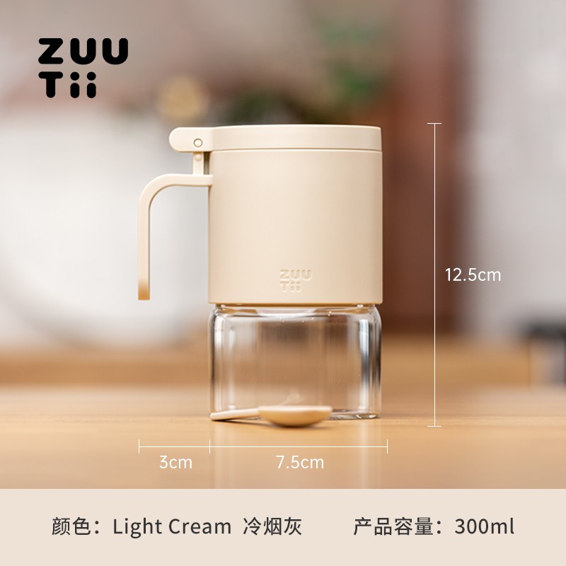 zuutii调料罐厨房家用盐罐调味罐盐味精收纳盒油壶组合套装调料盒-Digicat 猫电澳洲