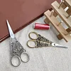 Sewing Needlework Cutter Embroidery Tailor Thread Scissors