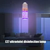 60LED 60W E27 Sterilize Lamp UVC Germicidal UV Disinfection Corn Light Bulb