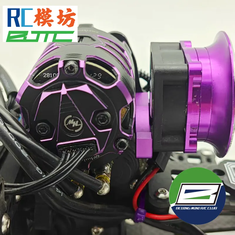 BJMC Fan Cooling Stand fit for YOKOMO YD2 RD2.0 SD3.0 