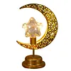 Muslim Crescent Moon Lamp Ramadan Gifts Islamic Table Decor Night Lamp Eid Mubarak Ramadan Lights for Home Bedroom Dining Holiday Festival Decor