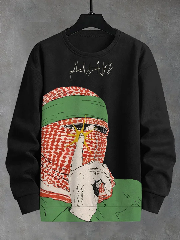 Men's Oh, All Free People In The World Art Print Casual Sweatshirt