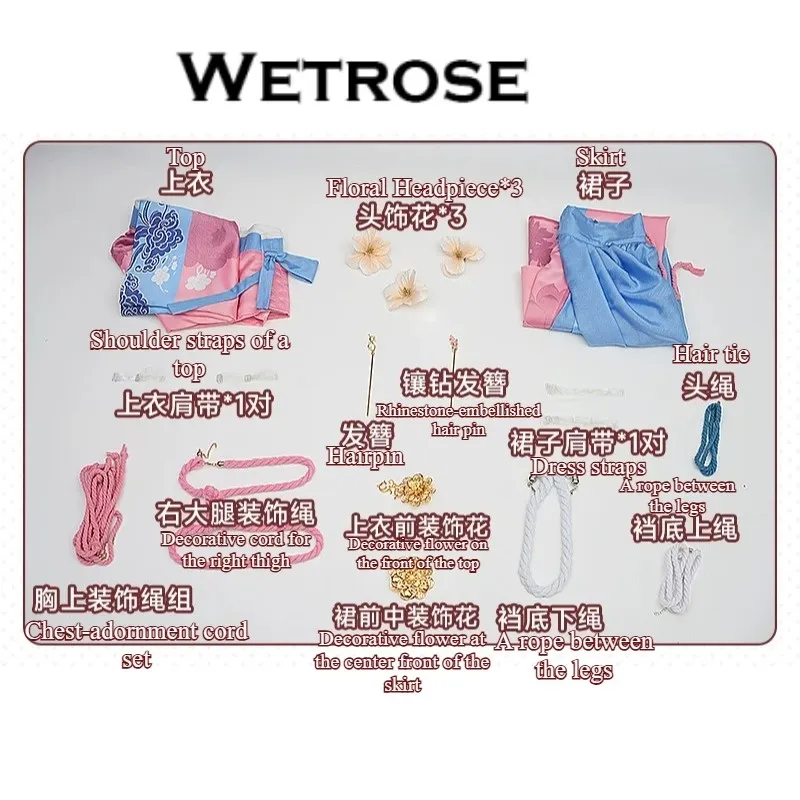 [Wetrose] Pre-Order Brown Dust 2 Sylvia Crimson Lotus Cheongsam Game Outfit Cosplay Costume 