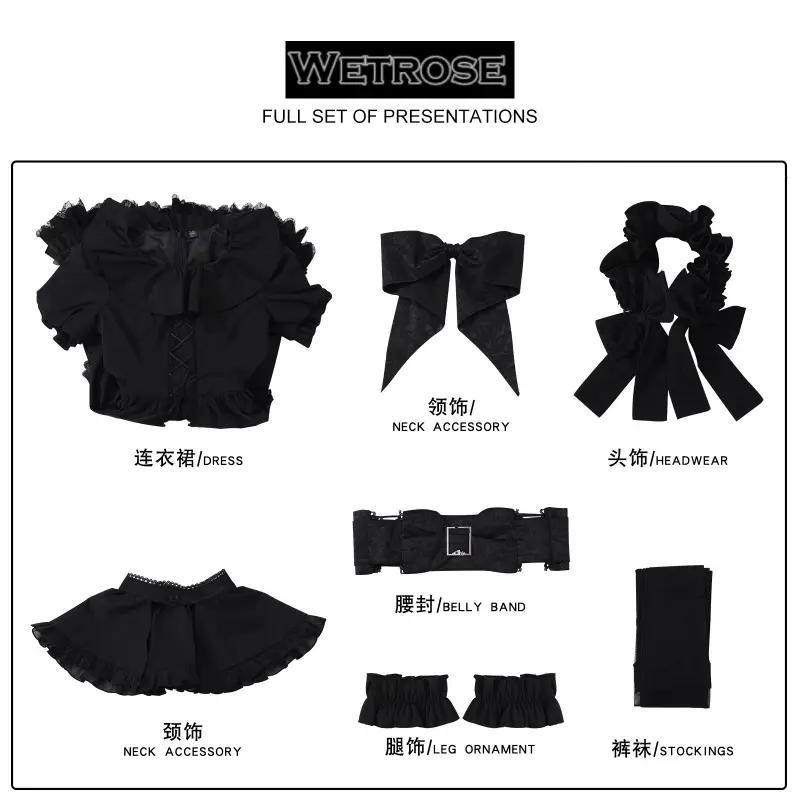 [Wetrose] Pre-Order Identity V Gardener Emma Woods Monochrome Waltz Black Dress Cosplay Costume 