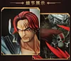 Shanks - ONE PIECE Resin Statue - YAYA Studios