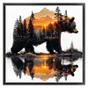 Silhouette Bear Forest-11CT Stamped Cross Stitch 45*45cm/17.72*17.72in