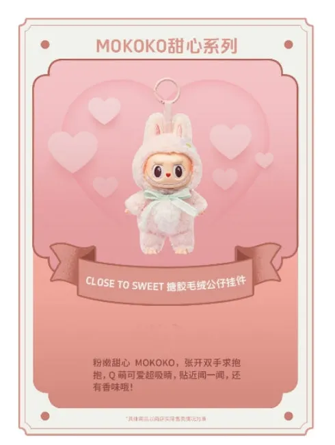 Mokoko Close to Sweet Series Figures Plush Doll