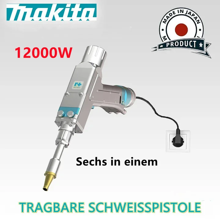 Makita 12000W 6-u-1 višenamjenski prijenosni laserski aparat za zavarivanje (besplatna maska za zavarivanje)