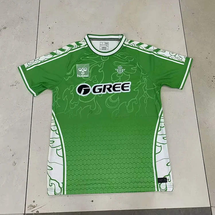Fans 25/26 Real Betis Special Edition Jersey