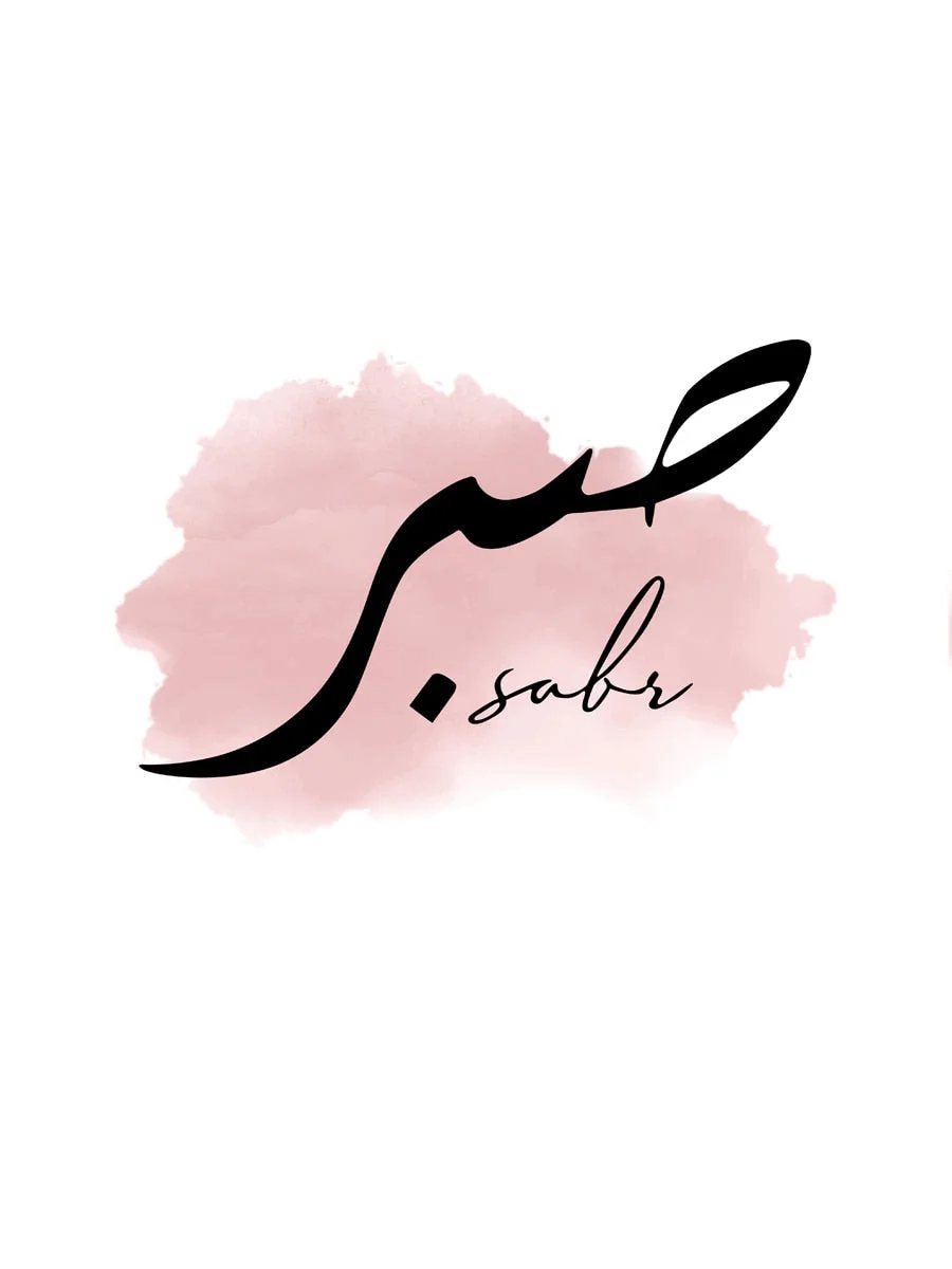 Islamic Wall Art Canvas Mural Muslim Poster Arabic Pink Floral Print Hanging Painting Modern Mosque Minimalist Quote Room Decor 515