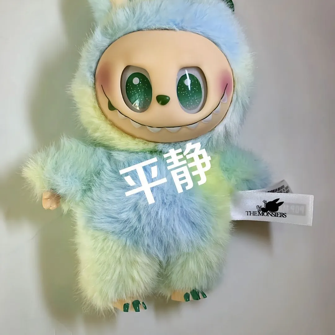 Applicable to genuine labubu lab cloth plush doll bubble mart trendy play blind box doll gift high-end doll