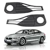 For BMW 4 SERIES F32 F33 F36 14-20 Fog Lamp Frame Grille Fog Light Griill Cover