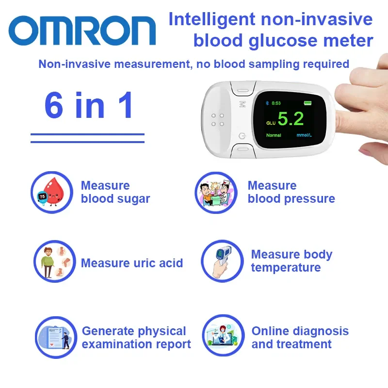 【15-в-1】Оммрон неинвазивен интелигентен глюкомер, интелигентен физически преглед