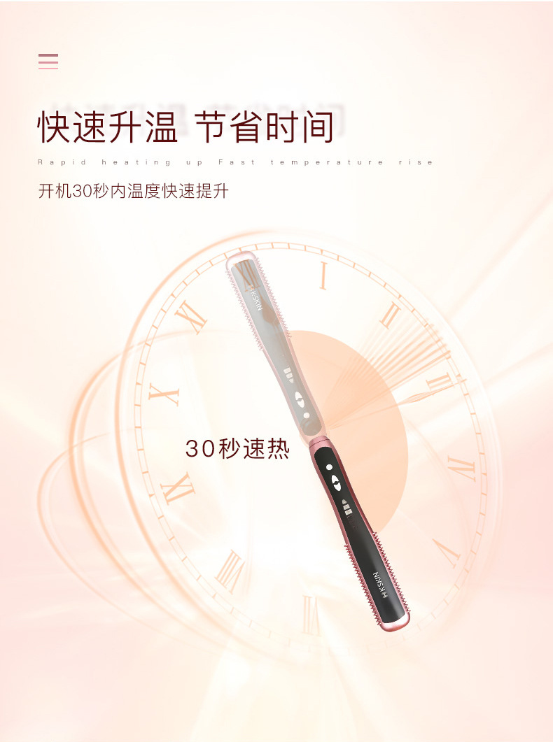 详情页 (7).jpg