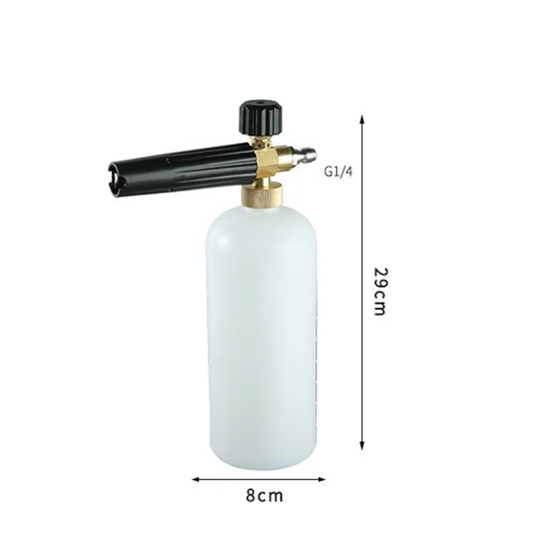 SAKER&reg; Short Pressure Washer Gun with Foam Cannon