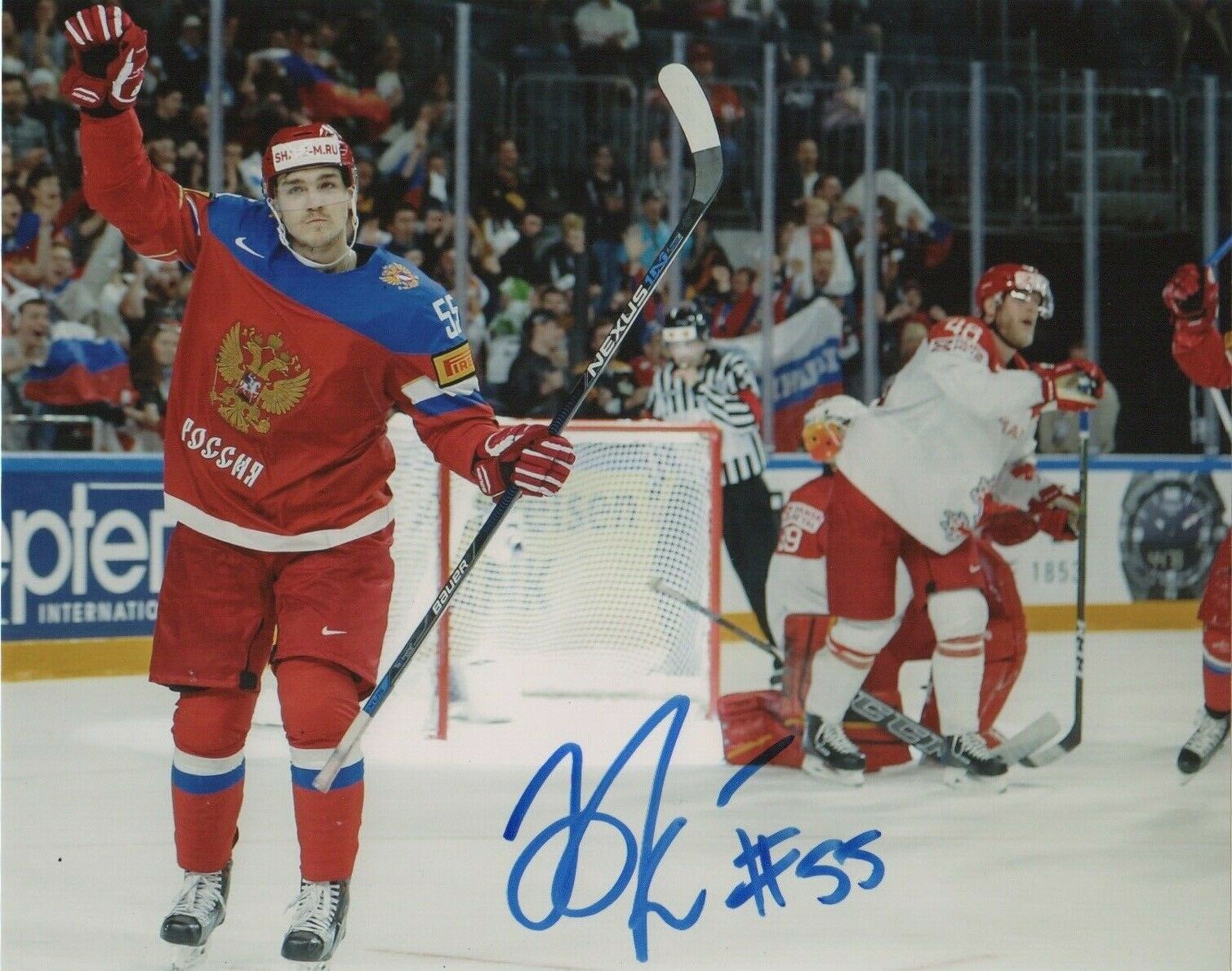 Russia Bogdan Kiselevich Signed Autographed 8x10 Photo Poster painting COA