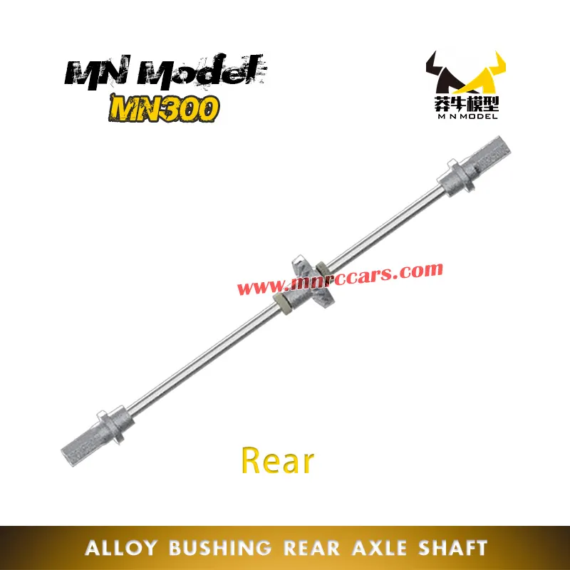 MN Model MN300 RC Car Parts Alloy Bushing Rear Axle Shaft
