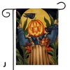 Drapeau de d&eacute;coration de jardin d'Halloween