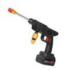 Cordless High Pressure Cleaner Washer 26BAR 48VH for Patio Fence Watering Plants