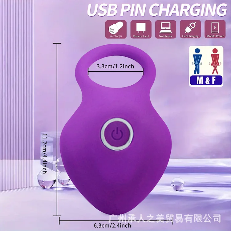 Luxury Peach-Shaped Vibrating Male Masturbation Lock Collar – Delay & Stamina Trainer