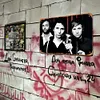 Muse Band - Vintage Metal Signs - 20*30cm