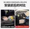 适用于15-24款本田奥德赛后备箱网兜艾力绅尾箱置物袋收纳袋用品1件套