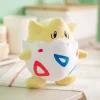 Licensed Togepi Super Soft Short Plush Doll - Free Shipping - Pokemon [In Stock]