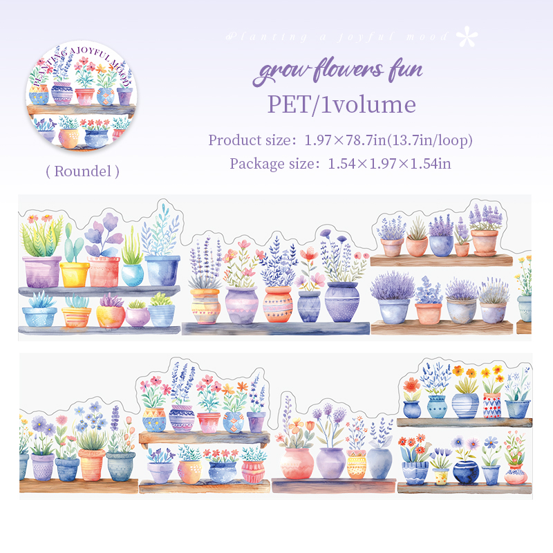 PET Tape - 50mm*200cm Planting A Joyful Mood Series Cute Flower Landscape 