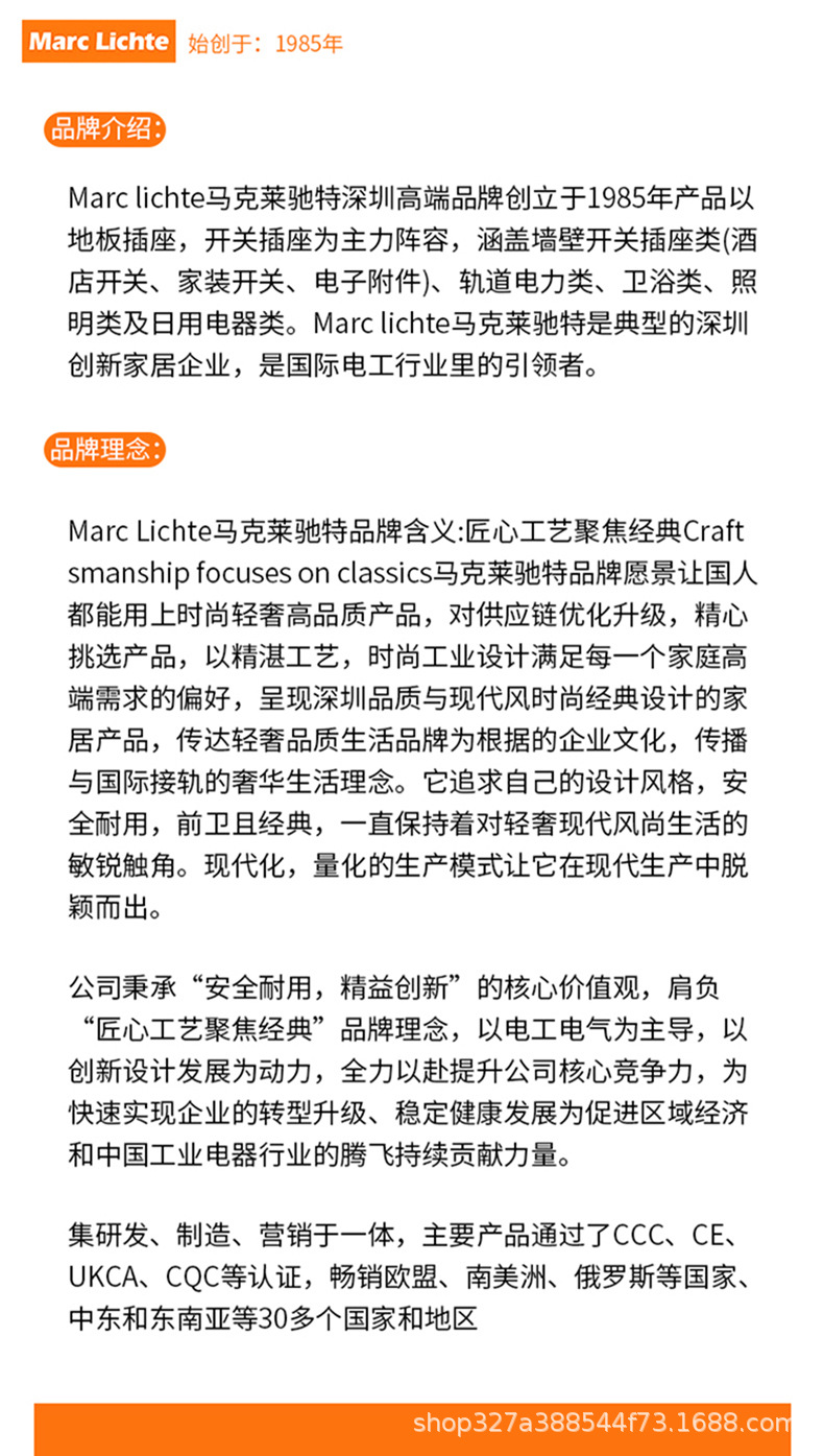 详情页_01.jpg
