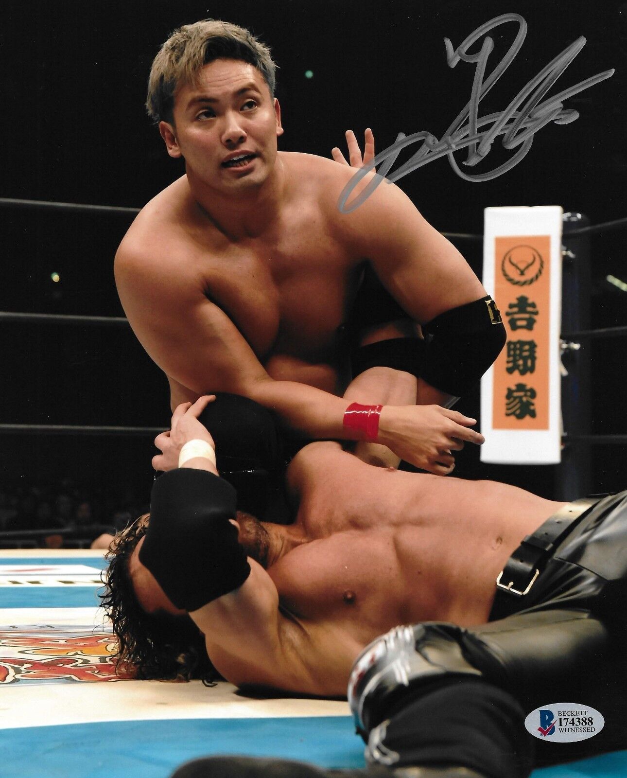 Kazuchika Okada Signed 8x10 Photo Poster painting BAS COA New Japan Pro Wrestling Picture Auto P