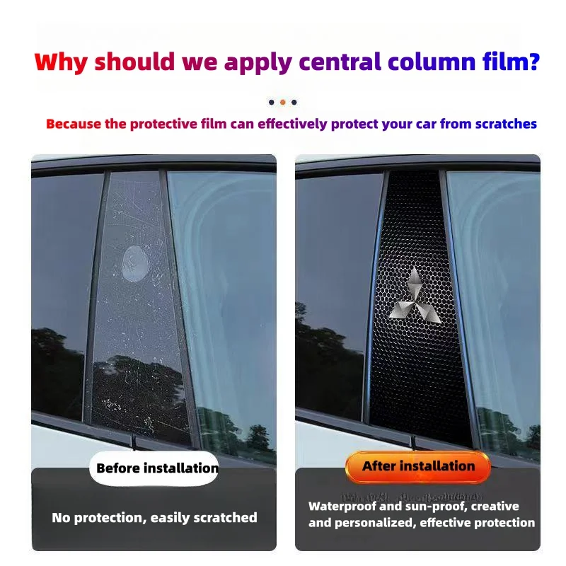 Car Center Column Sticker Personality Creative Decoration Anti-scratch Wear-resistant BC Column Modified Protective Film【2PCS】