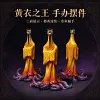 Hastur The King in Yellow - Cthulhu Mythos Resin Statue - COR-Studio