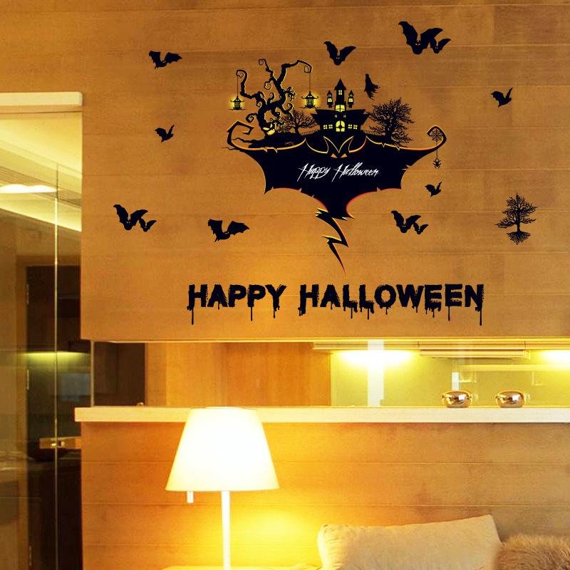 Happy Halloween Wall Stickers 60×90cm