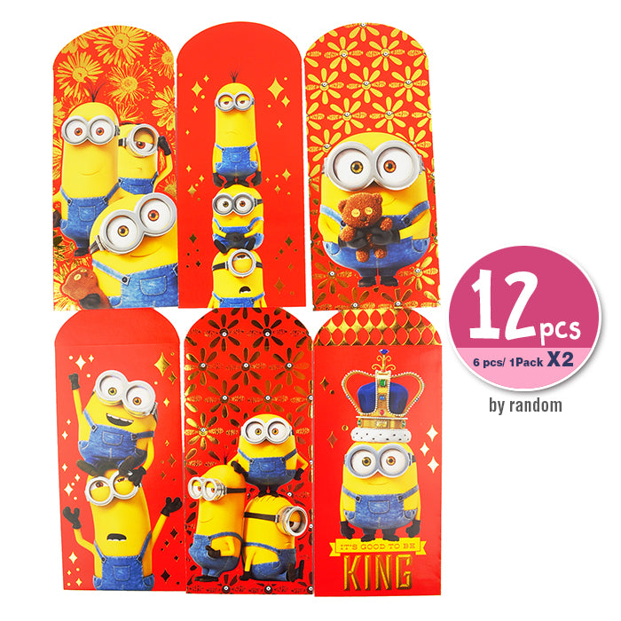 Despicable Me Minions Chinese New Year Red Envelopes Packet 12 pcs Bronzing A Cute Shop - Inspired by You For The Cute Soul 