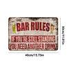 Bar Rules - Metal Tin Signs(8*12Inch/12*16Inch) - Bar