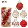 25PCS Creative Shimmers Christmas Tree 6CM Hanging Decor Balls