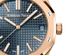 Audemars Piguet ROYAL OAK SELFWINDING Ref. 15510OR.OO.1320OR.03