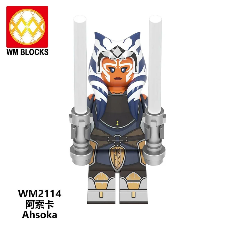 Star War（WM2114）